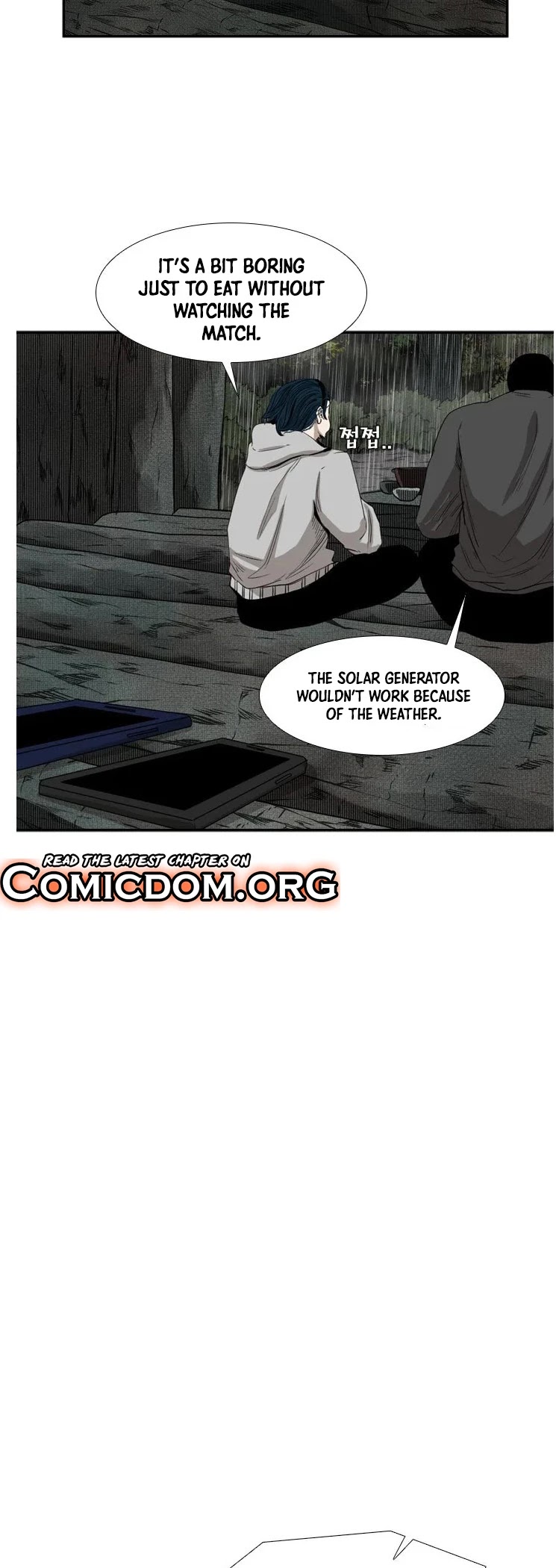Shark Chapter 105 page 33 - Chapter 105