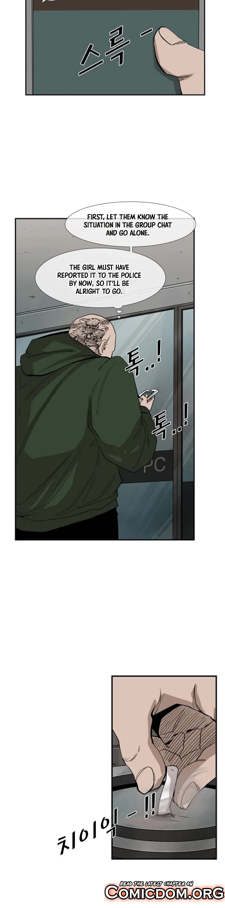 Shark Chapter 105 page 35 - Chapter 105