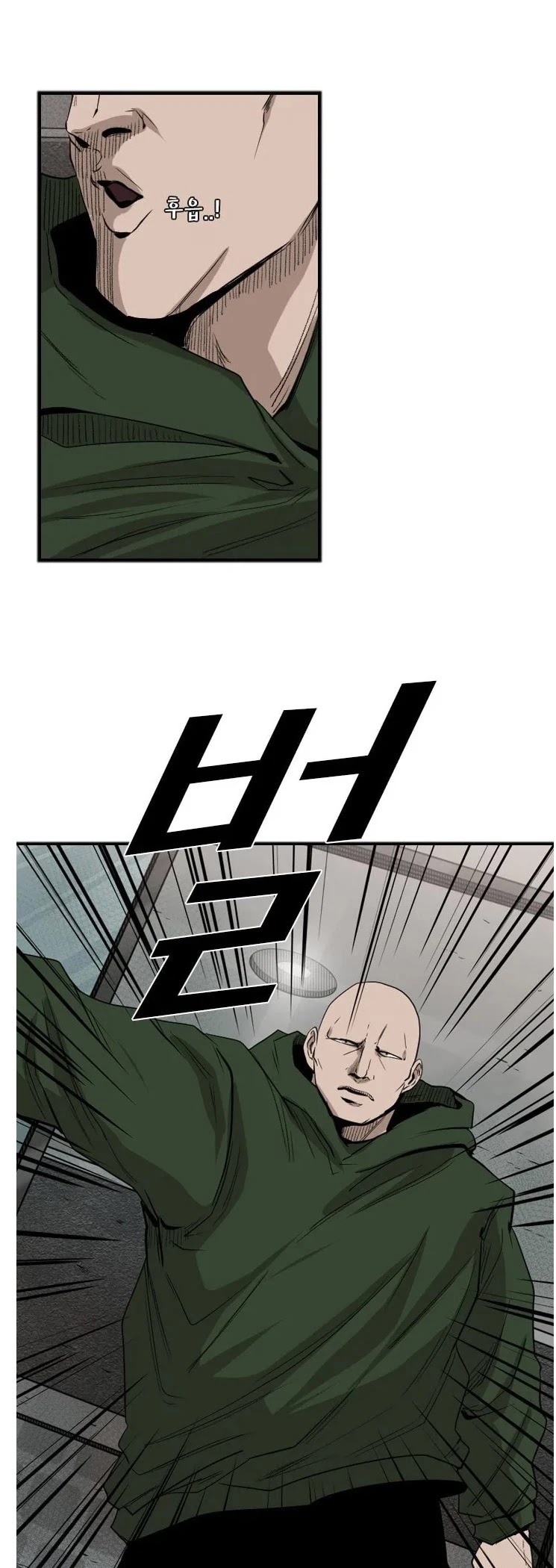 Shark Chapter 105 page 36 - Chapter 105