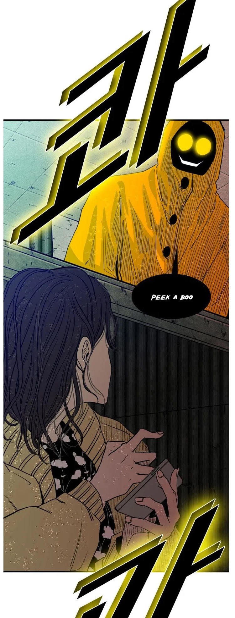 Shark Chapter 105 page 40 - Chapter 105