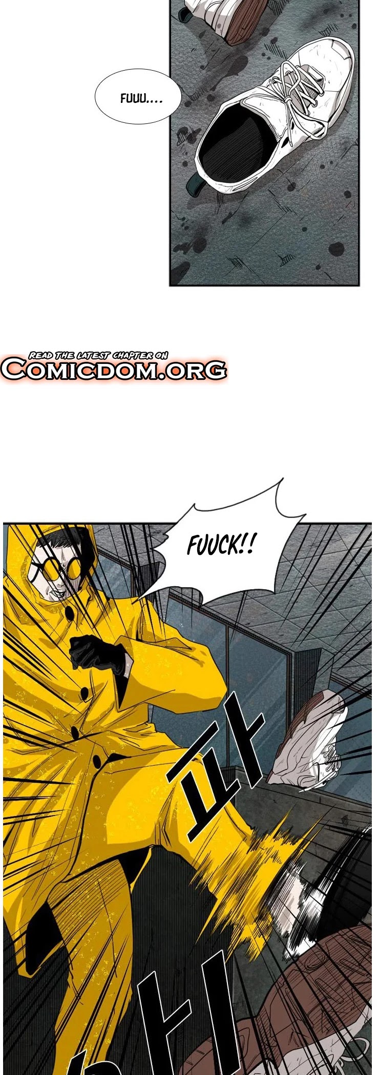 Shark Chapter 106 page 17 - Chapter 106
