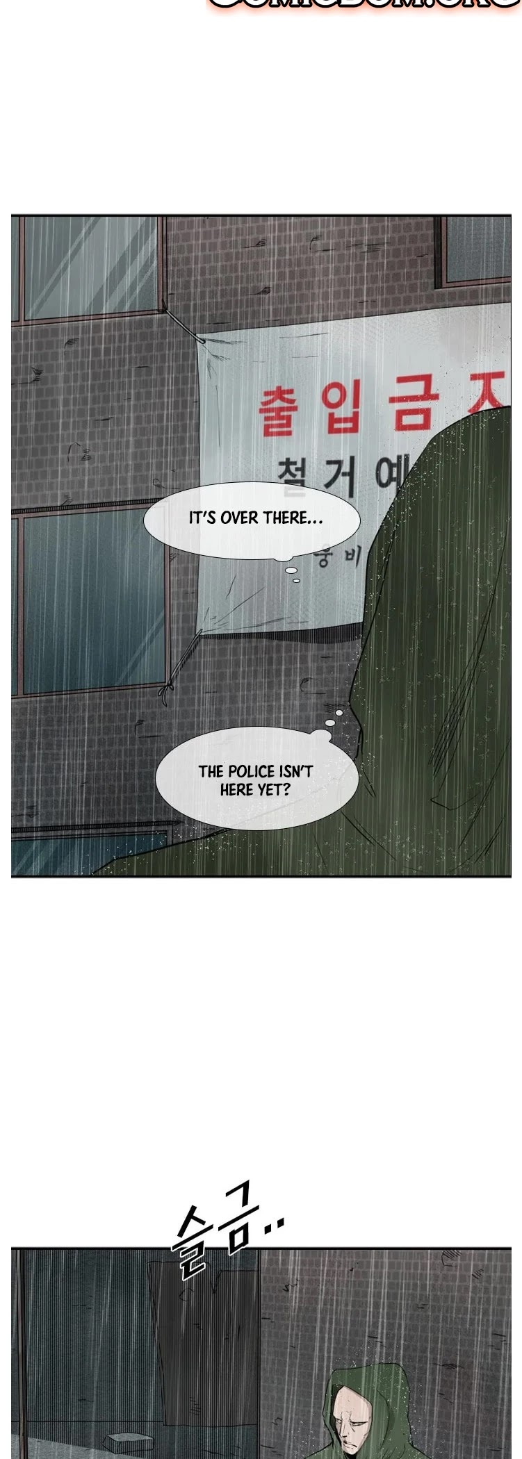 Shark Chapter 106 page 26 - Chapter 106