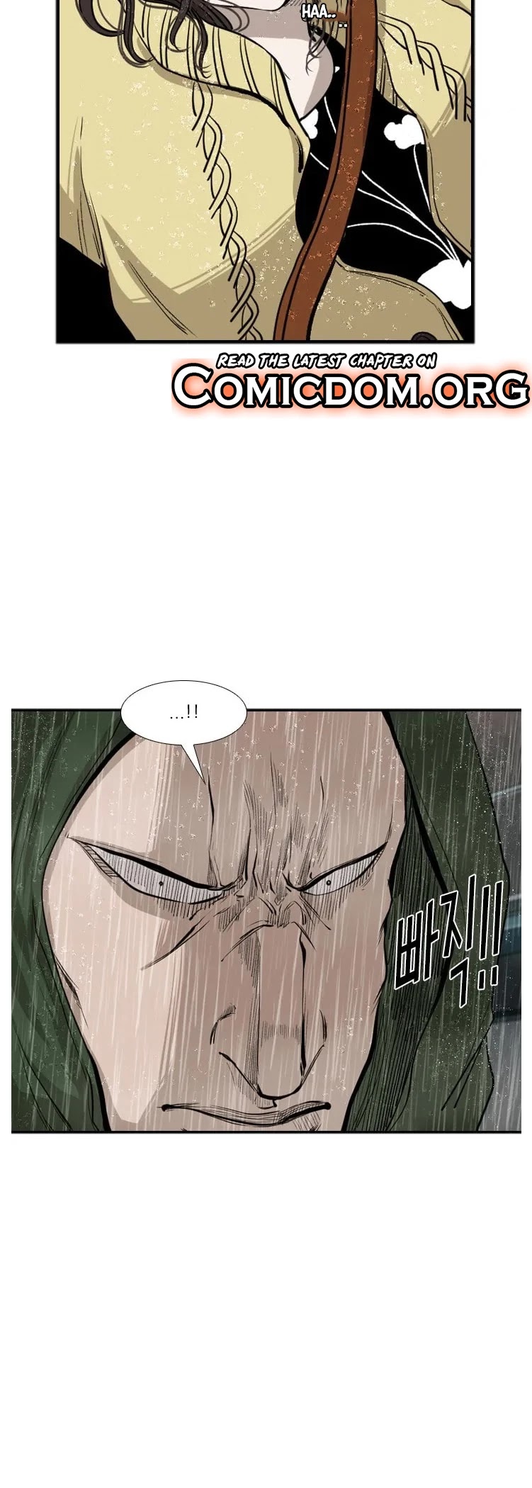 Shark Chapter 106 page 32 - Chapter 106