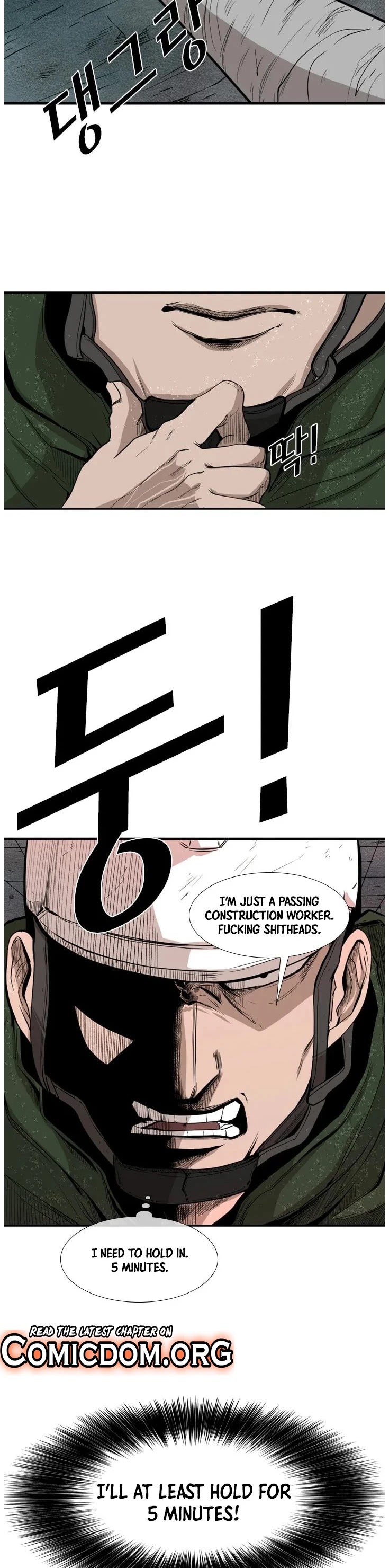 Shark Chapter 106 page 36 - Chapter 106