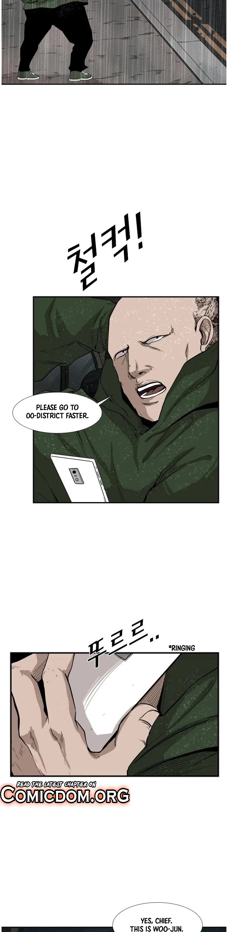 Shark Chapter 106 page 8 - Chapter 106