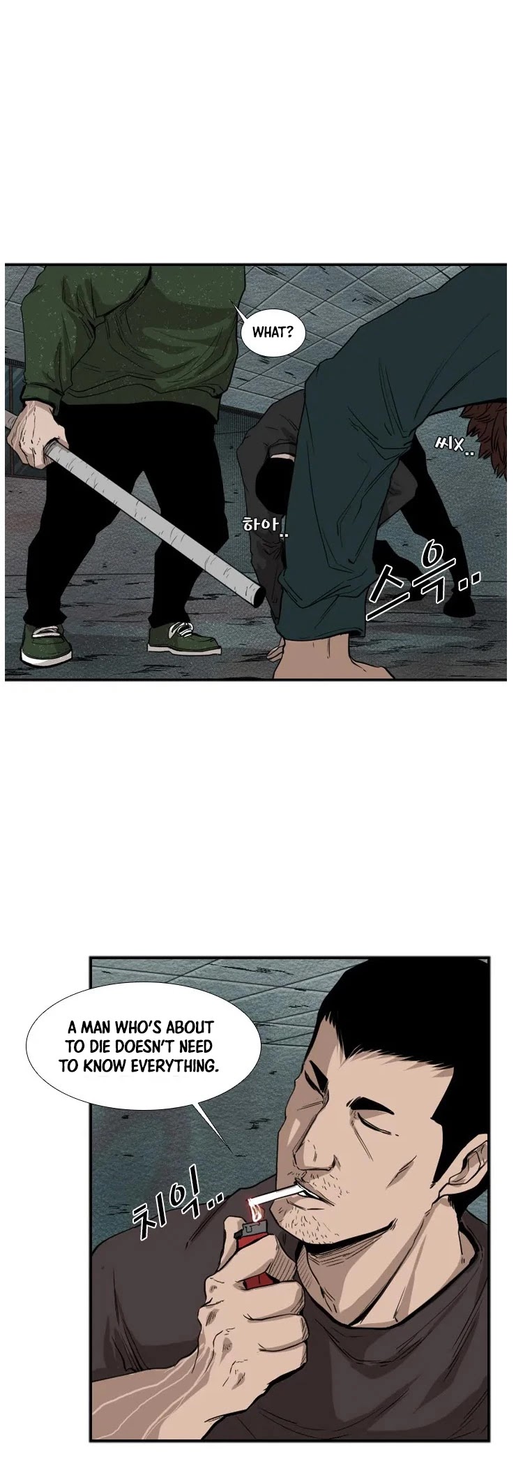 Shark Chapter 107 page 11 - Chapter 107