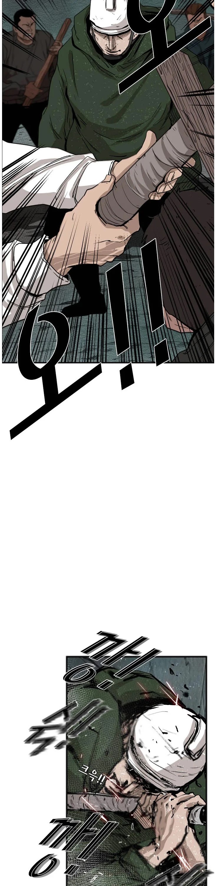 Shark Chapter 107 page 13 - Chapter 107