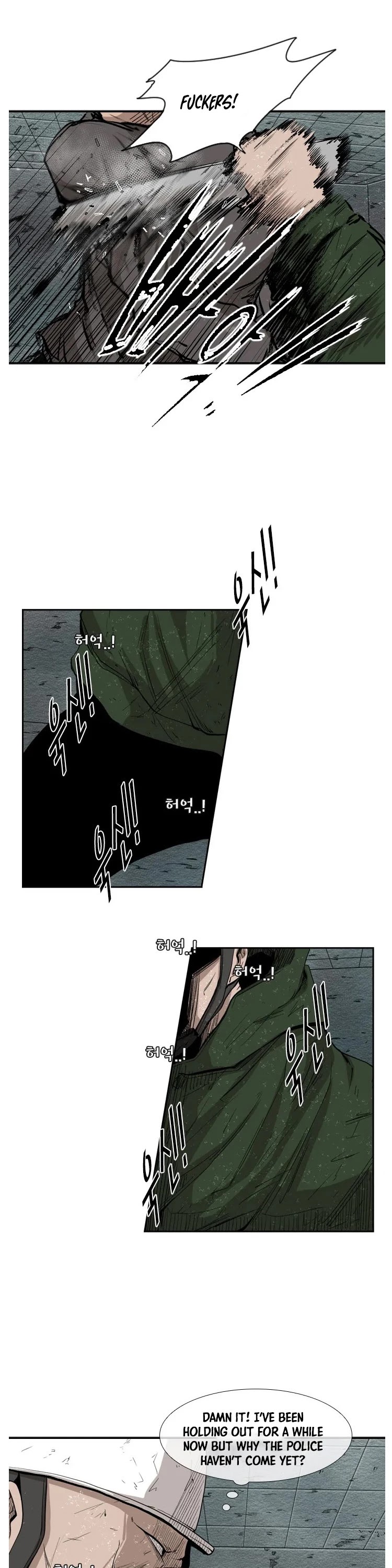 Shark Chapter 107 page 22 - Chapter 107