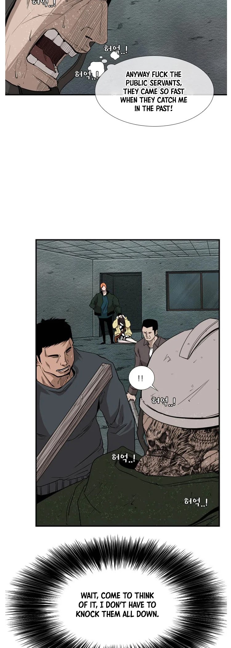 Shark Chapter 107 page 23 - Chapter 107