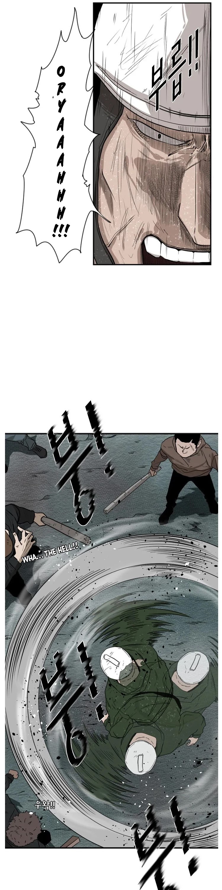 Shark Chapter 107 page 25 - Chapter 107