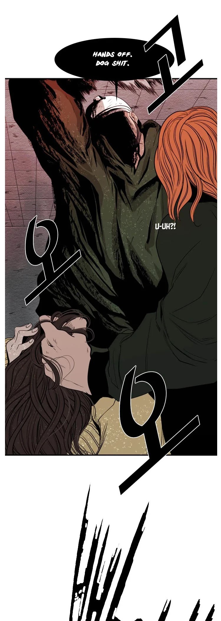 Shark Chapter 107 page 27 - Chapter 107