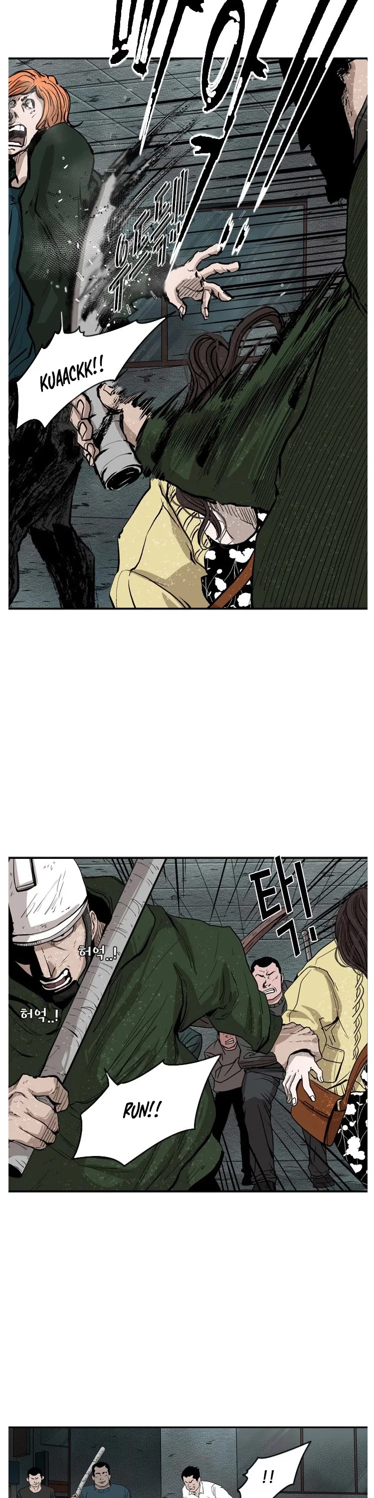 Shark Chapter 107 page 28 - Chapter 107