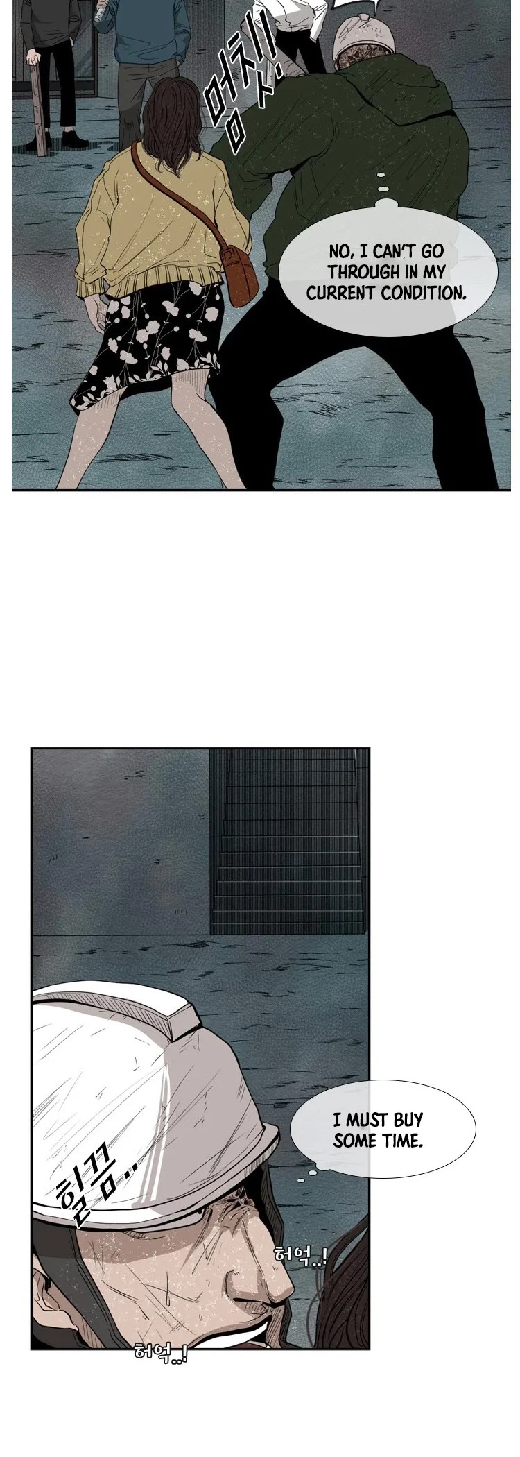 Shark Chapter 107 page 29 - Chapter 107