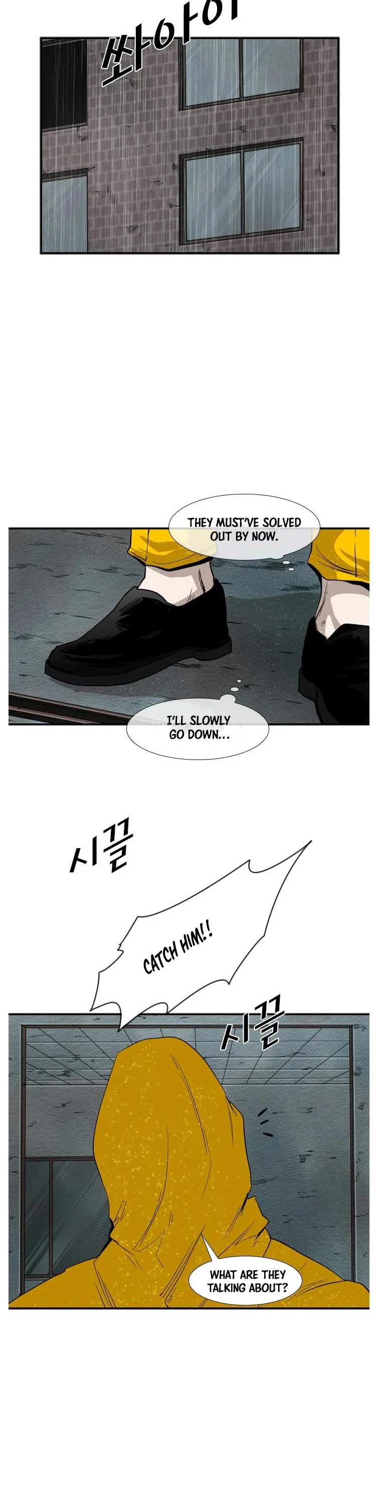 Shark Chapter 107 page 31 - Chapter 107