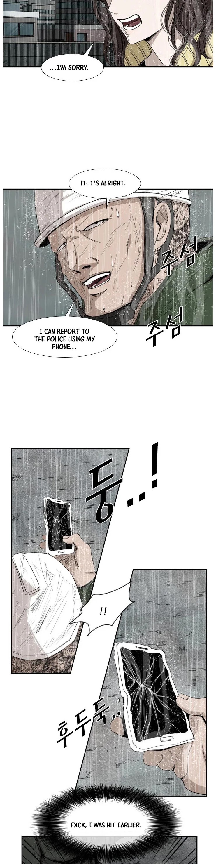 Shark Chapter 107 page 36 - Chapter 107