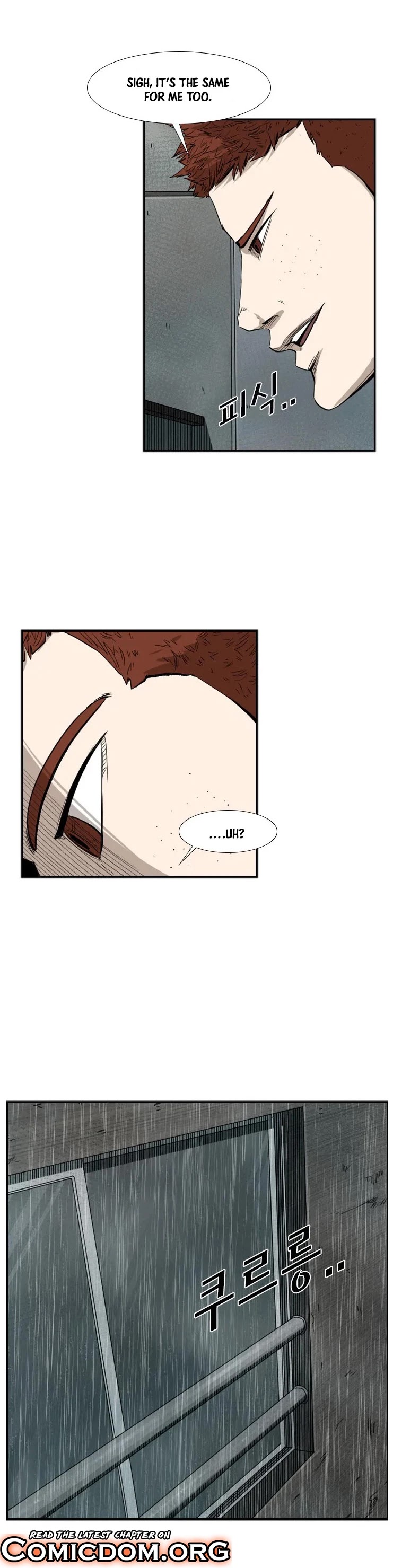 Shark Chapter 107 page 40 - Chapter 107