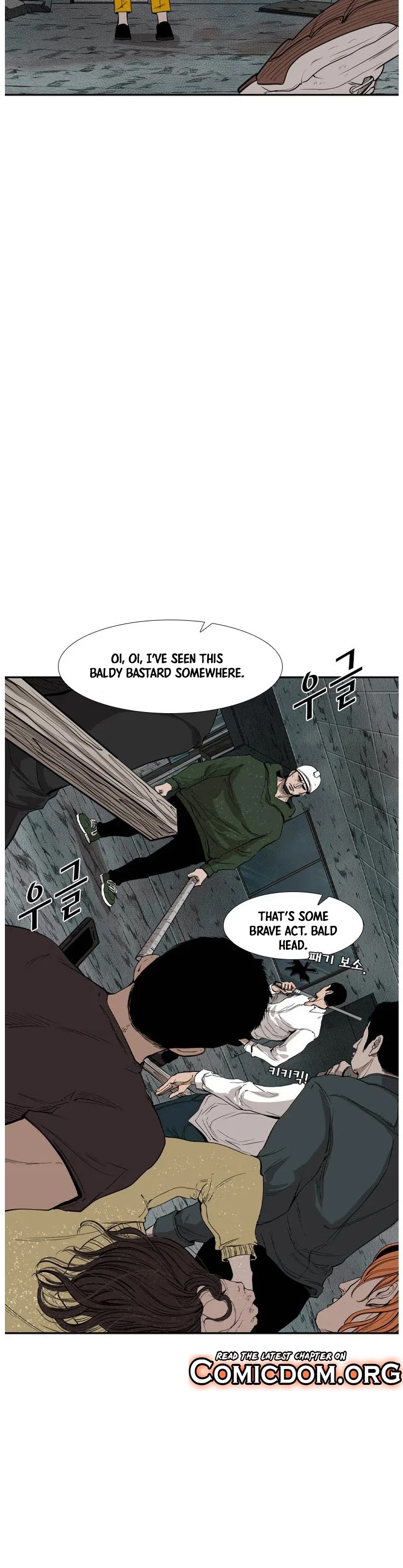 Shark Chapter 107 page 6 - Chapter 107