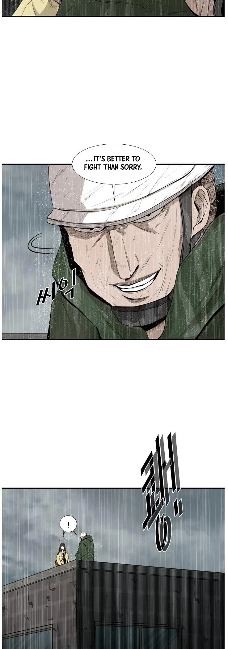 Shark Chapter 108 page 11 - Chapter 108