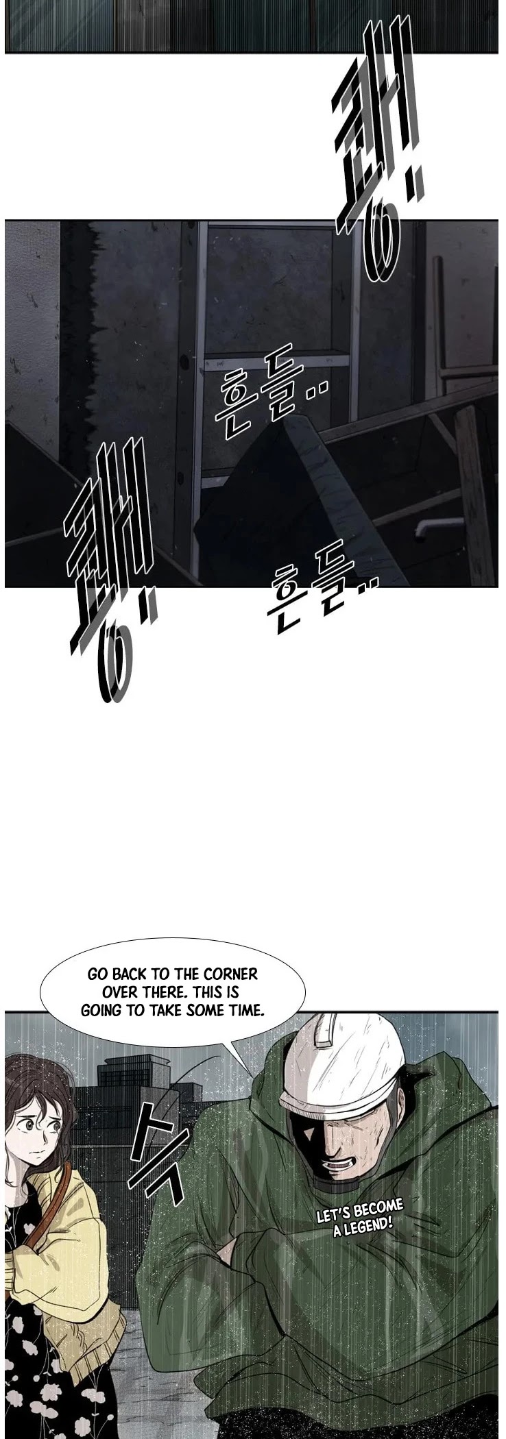 Shark Chapter 108 page 12 - Chapter 108