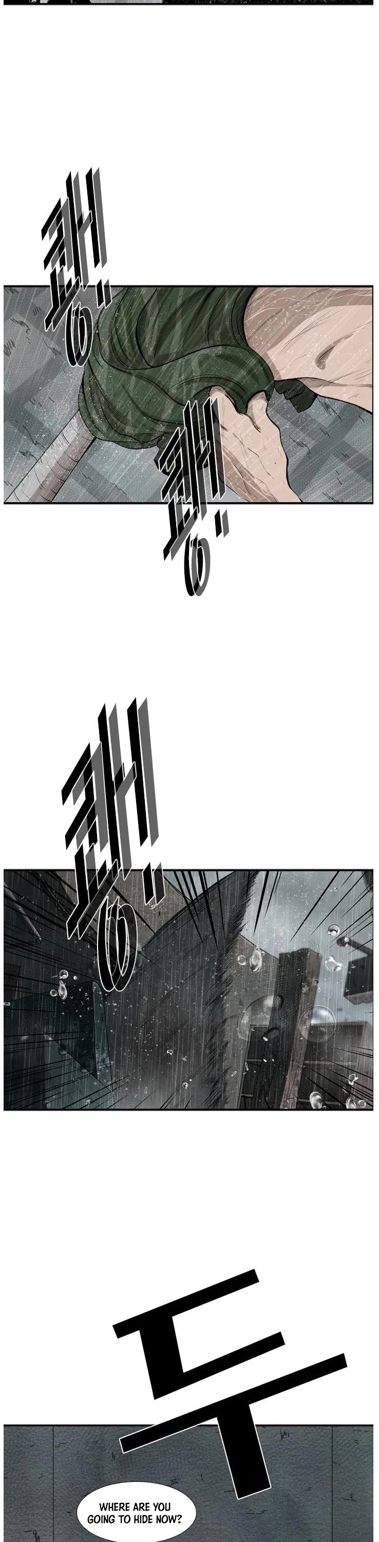 Shark Chapter 108 page 13 - Chapter 108