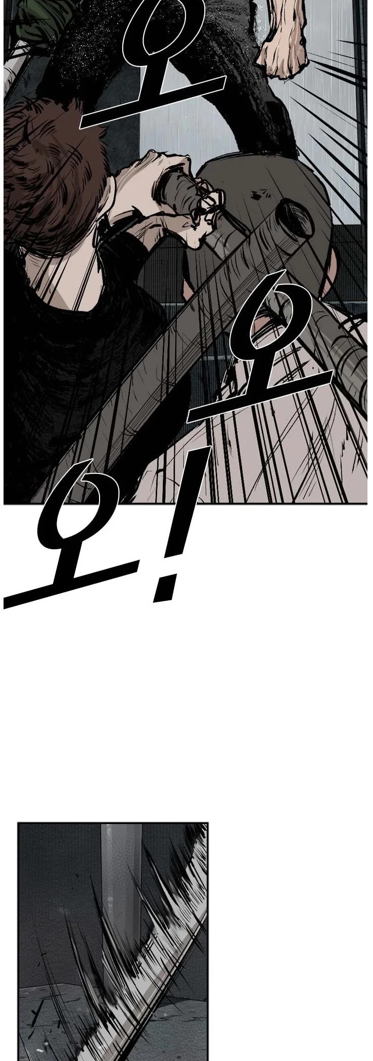 Shark Chapter 108 page 18 - Chapter 108