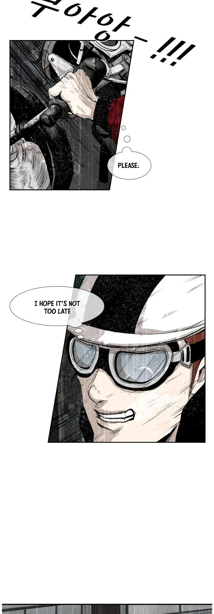 Shark Chapter 108 page 33 - Chapter 108