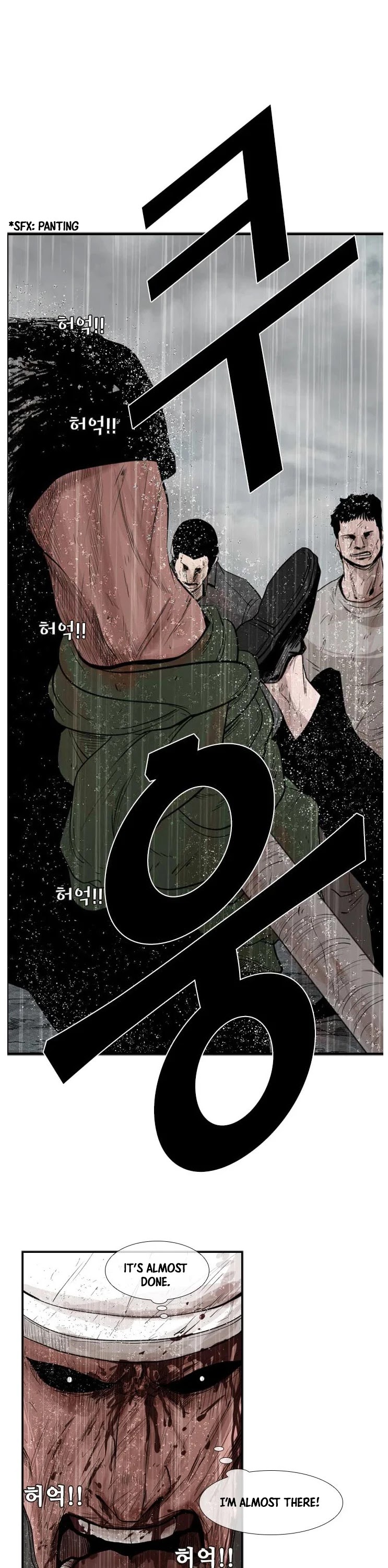 Shark Chapter 108 page 37 - Chapter 108