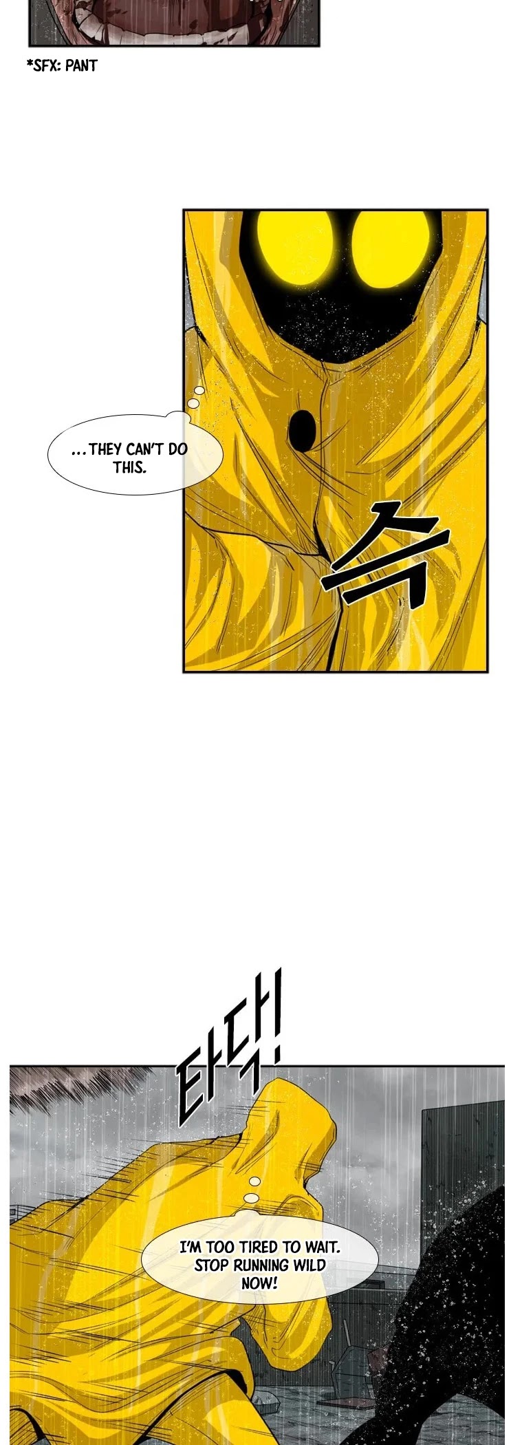 Shark Chapter 108 page 38 - Chapter 108