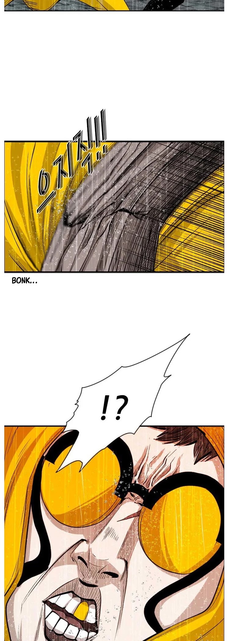 Shark Chapter 108 page 39 - Chapter 108
