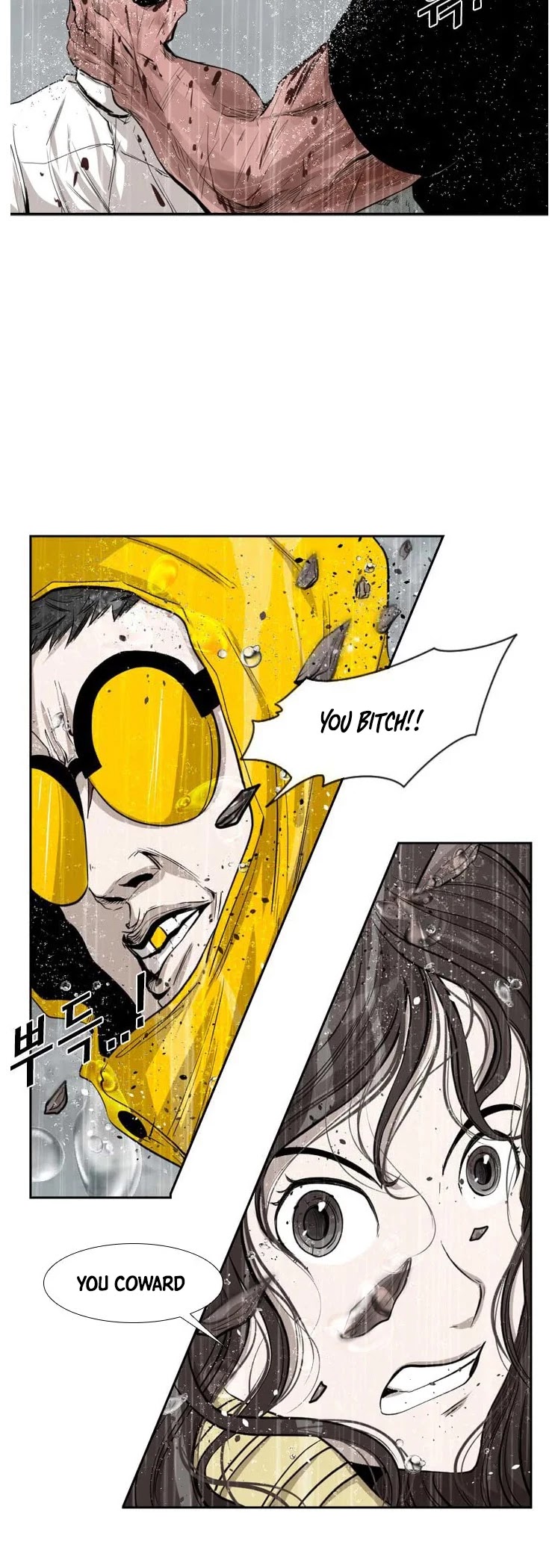 Shark Chapter 108 page 41 - Chapter 108