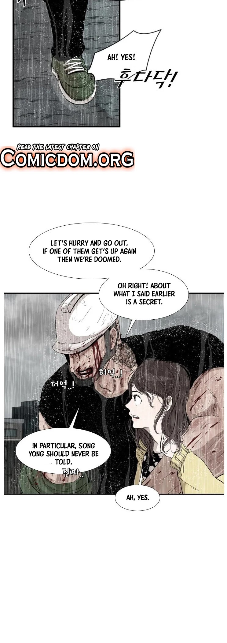 Shark Chapter 108 page 44 - Chapter 108