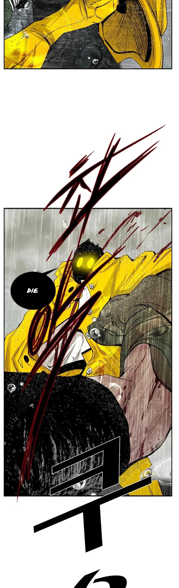 Shark Chapter 108 page 50 - Chapter 108