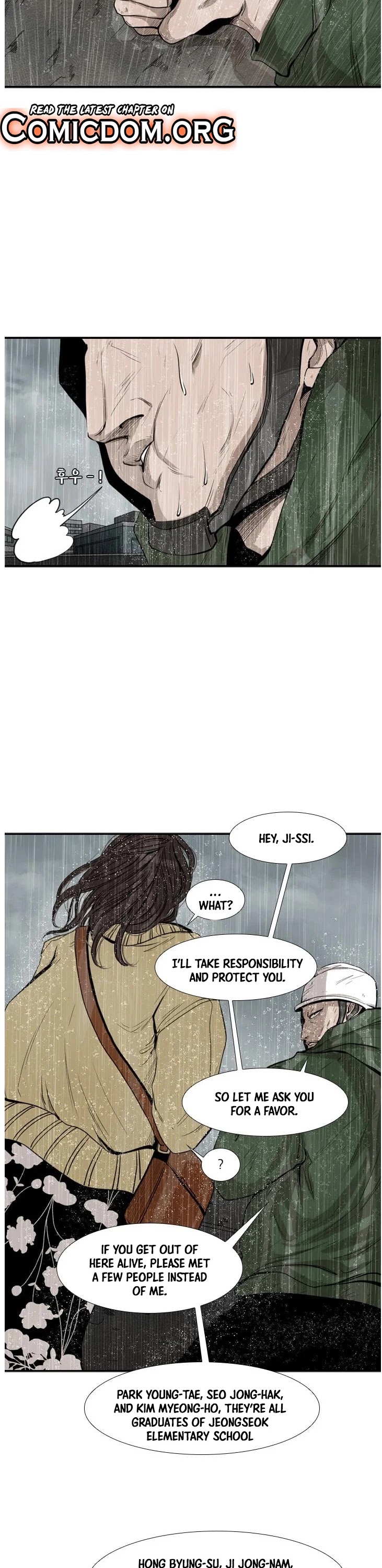 Shark Chapter 108 page 7 - Chapter 108