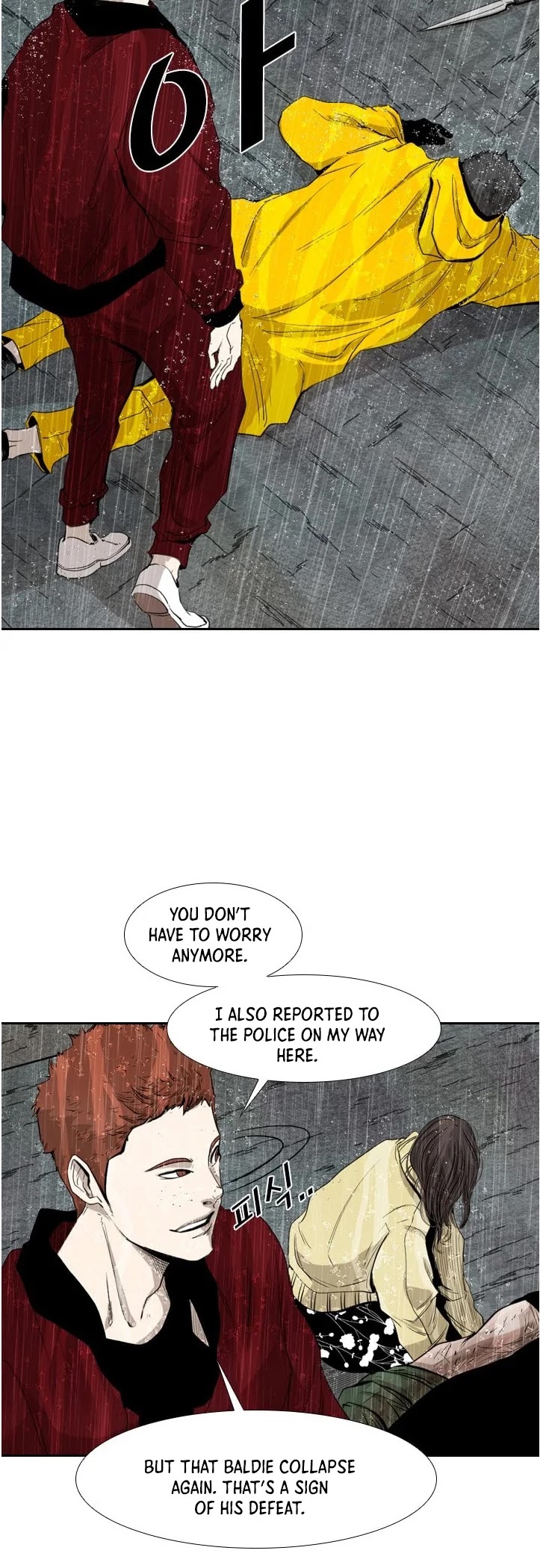 Shark Chapter 109 page 12 - Chapter 109