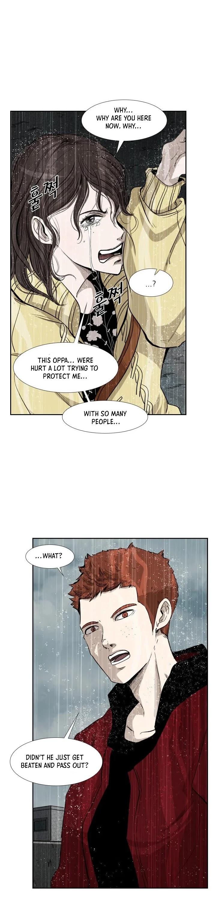 Shark Chapter 109 page 13 - Chapter 109
