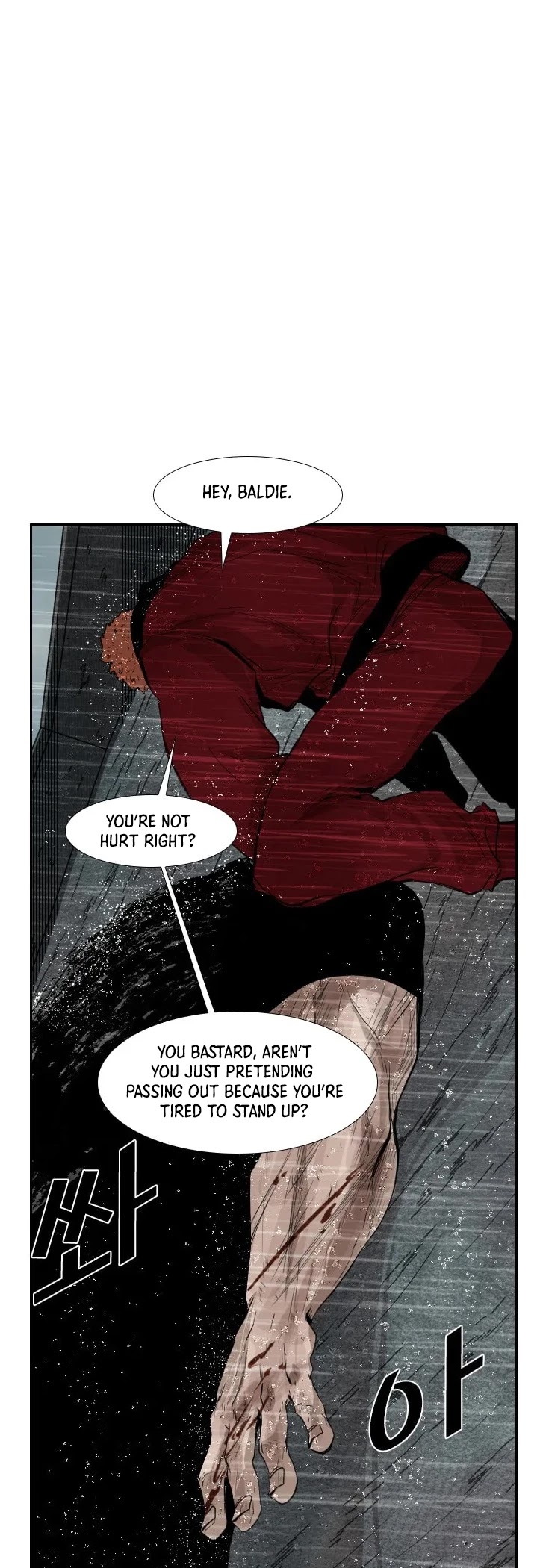 Shark Chapter 109 page 14 - Chapter 109