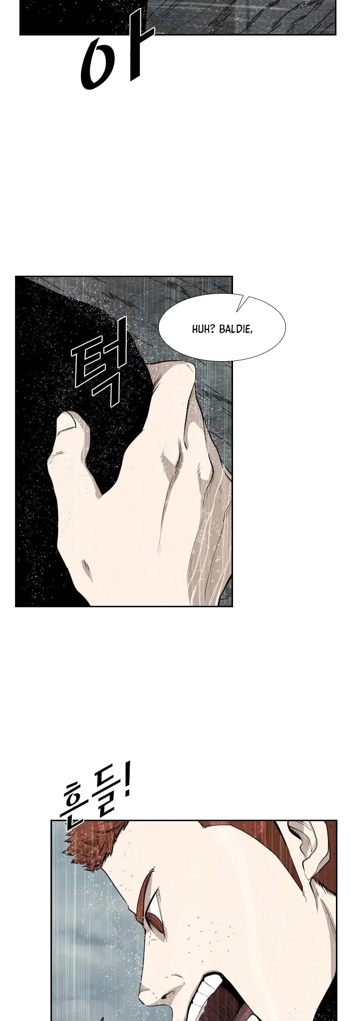 Shark Chapter 109 page 15 - Chapter 109