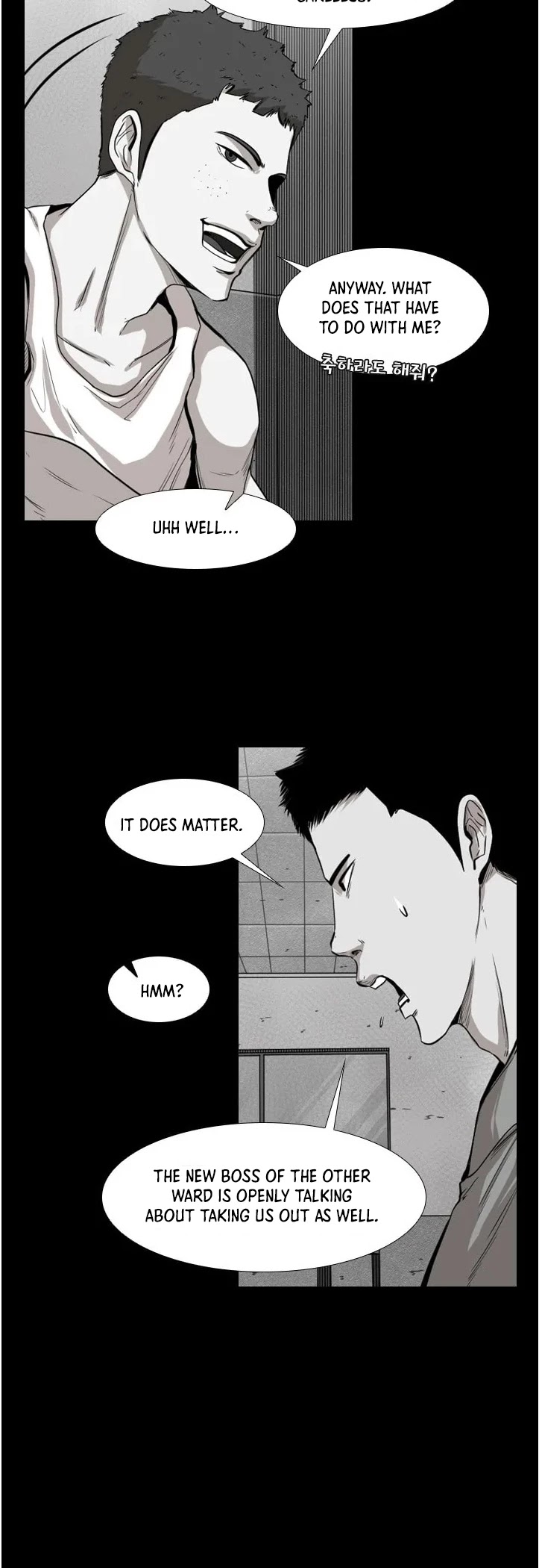 Shark Chapter 109 page 20 - Chapter 109