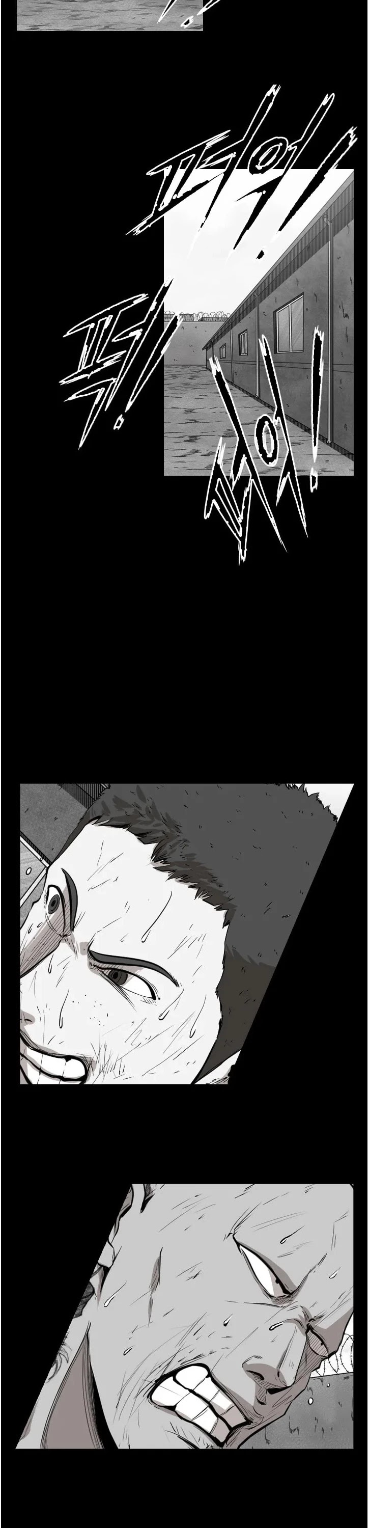 Shark Chapter 109 page 22 - Chapter 109