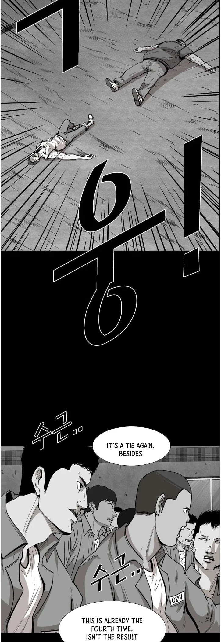 Shark Chapter 109 page 24 - Chapter 109