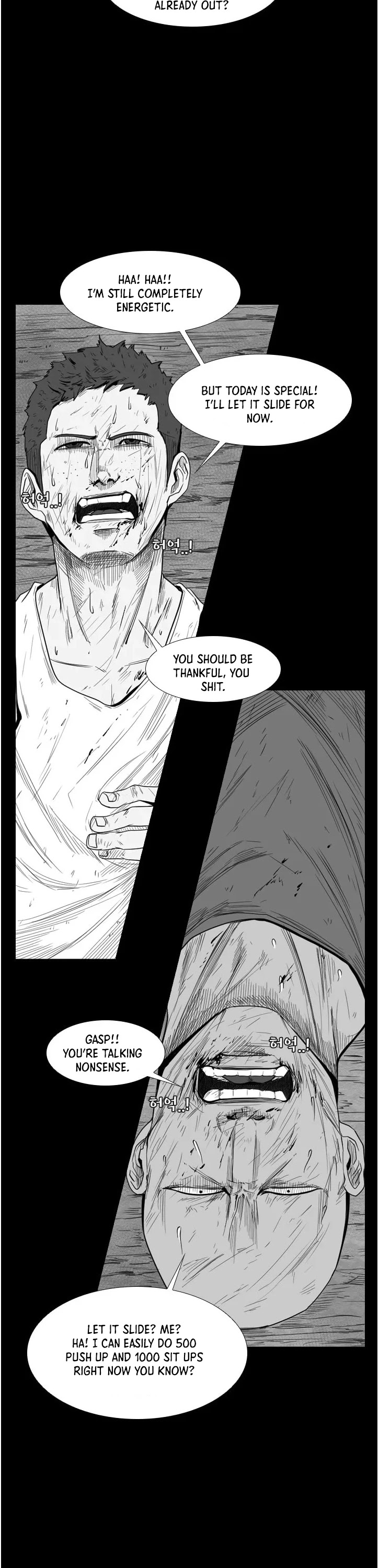 Shark Chapter 109 page 25 - Chapter 109