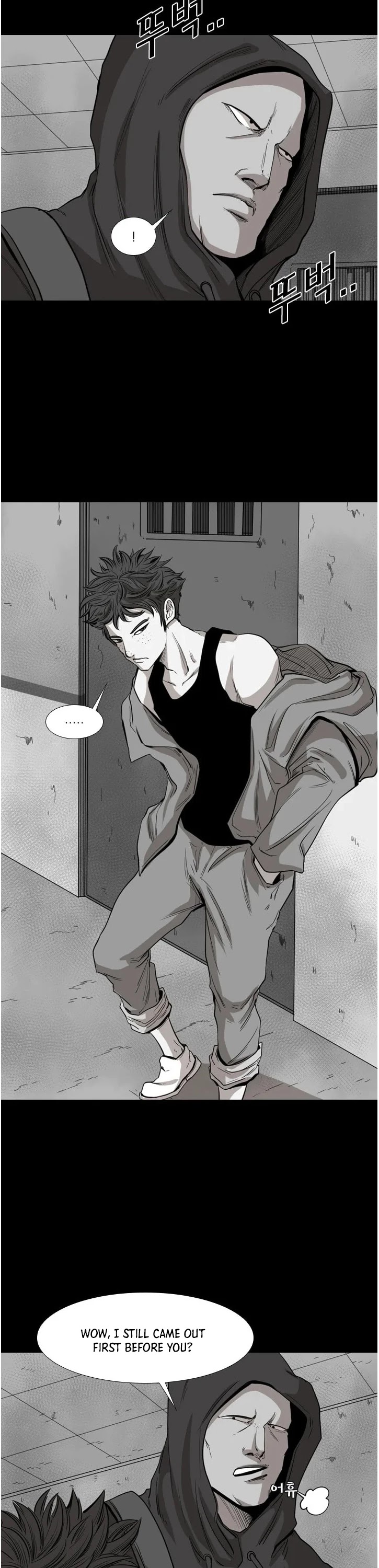 Shark Chapter 109 page 31 - Chapter 109