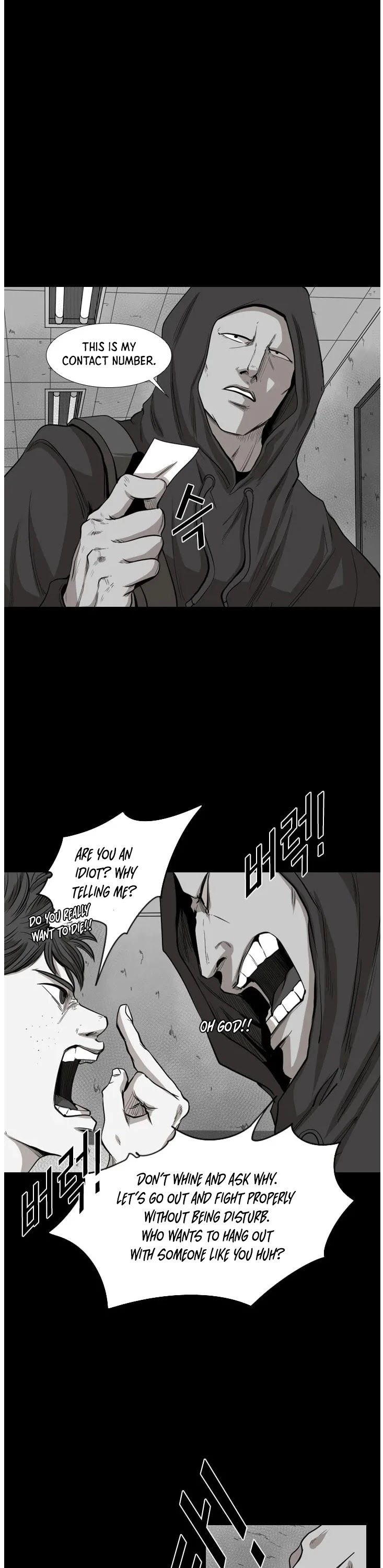 Shark Chapter 109 page 34 - Chapter 109