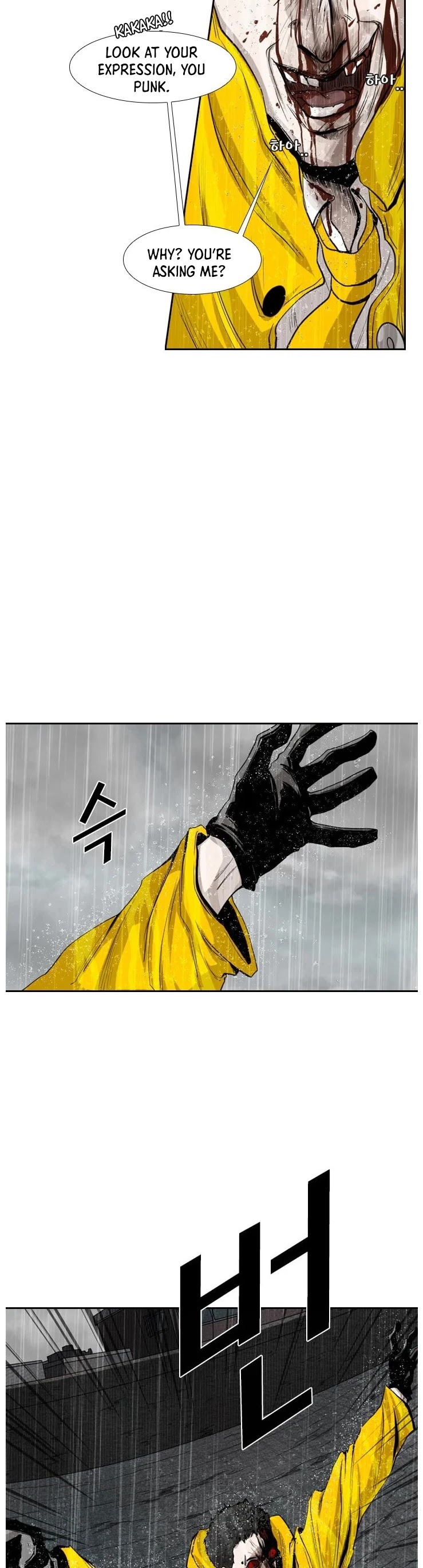 Shark Chapter 109 page 46 - Chapter 109