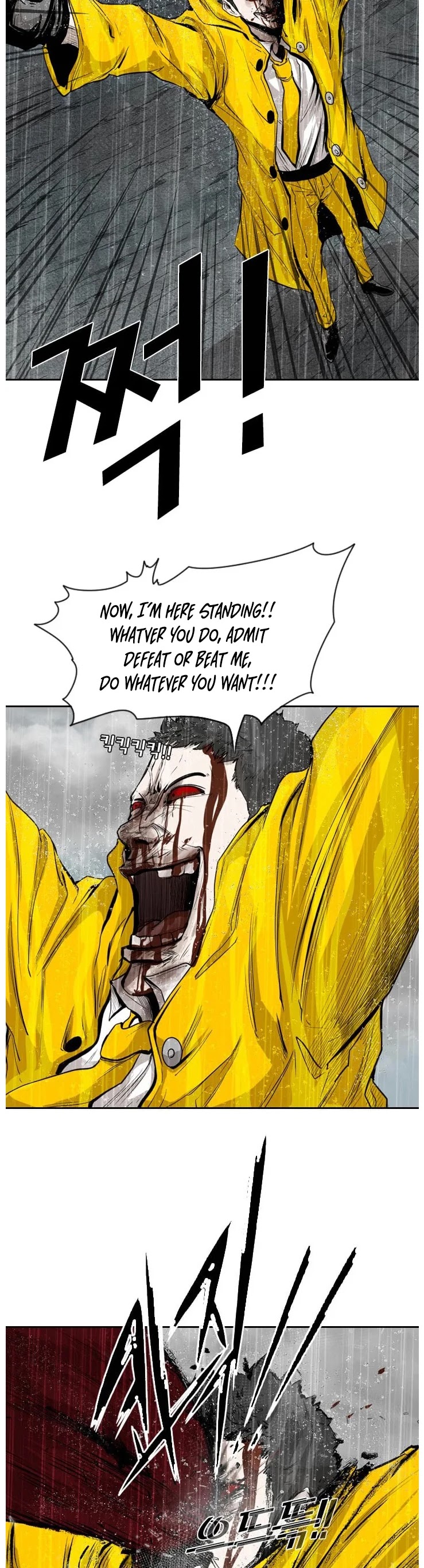 Shark Chapter 109 page 47 - Chapter 109