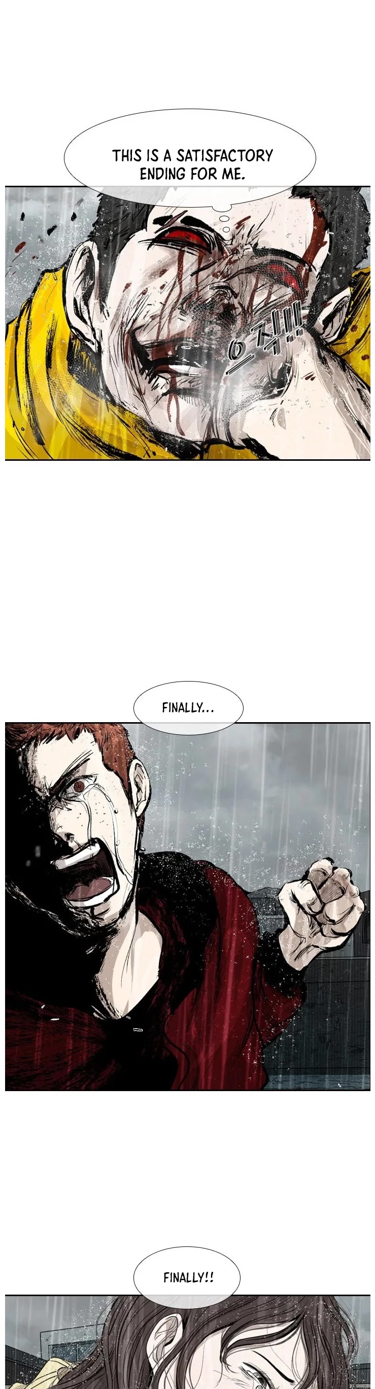 Shark Chapter 109 page 49 - Chapter 109