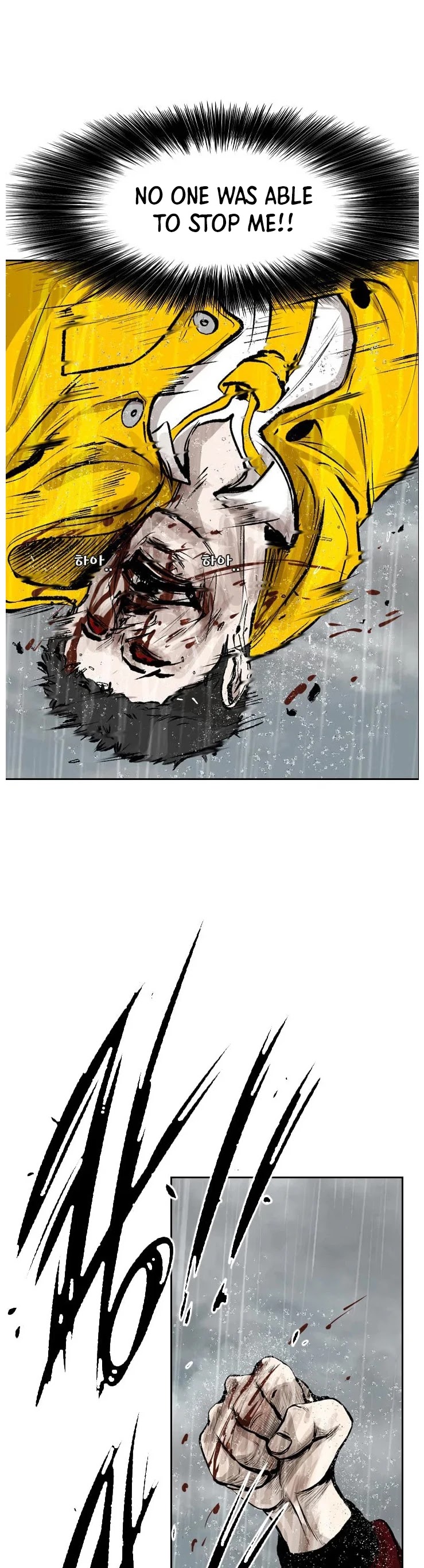 Shark Chapter 109 page 51 - Chapter 109
