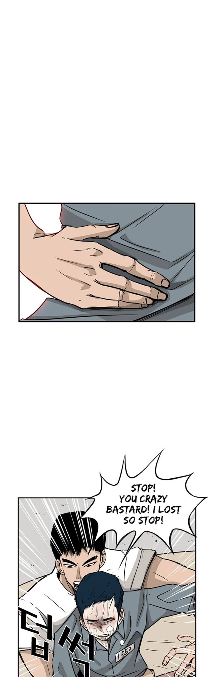 Shark Chapter 11 page 15 - Chapter 11: I'll run, even If I die!
