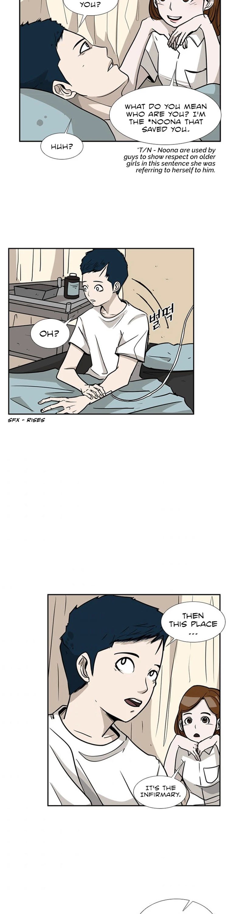 Shark Chapter 11 page 21 - Chapter 11: I'll run, even If I die!