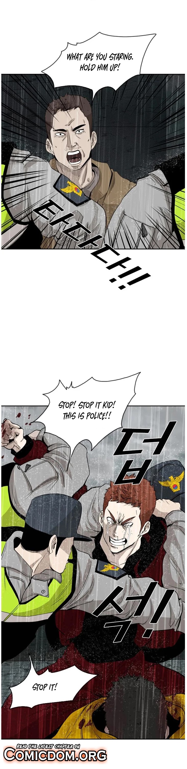 Shark Chapter 110 page 11 - Chapter 110